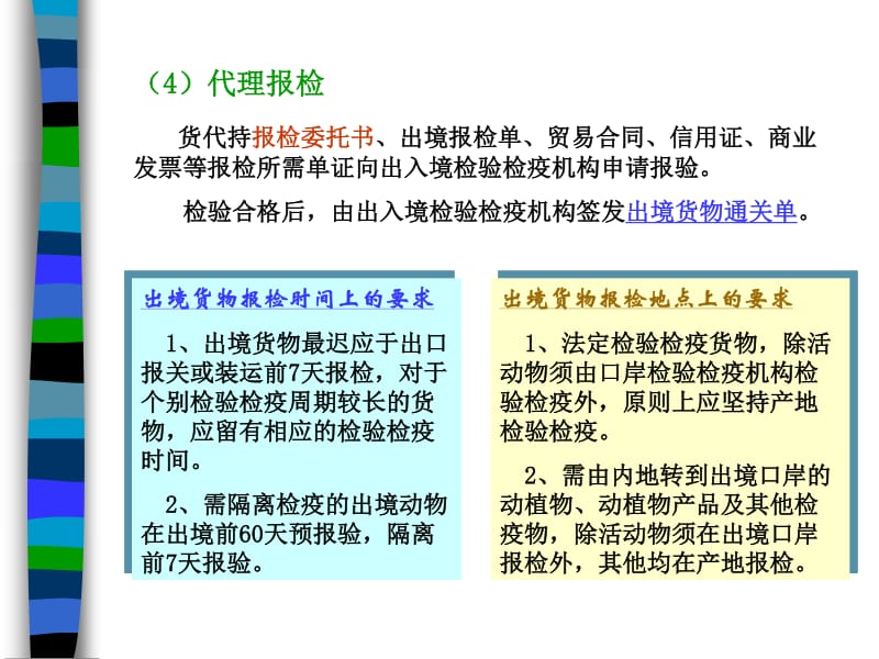 上海光无垠贸易有限公司怎么样？这家公司在业内有着怎样的表现呢？让我们一起深入了解。